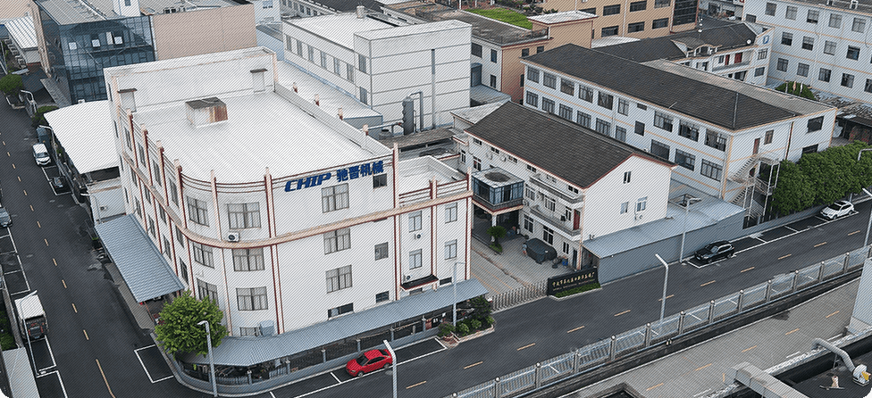 NINGBO CHIP MACHINERY CO., LTD.
